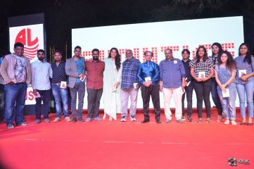Show Time Movie Audio Launch